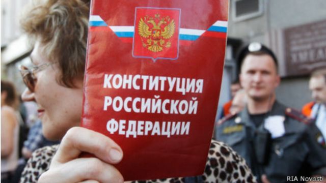 29-я статья Конституции спустя 29 лет