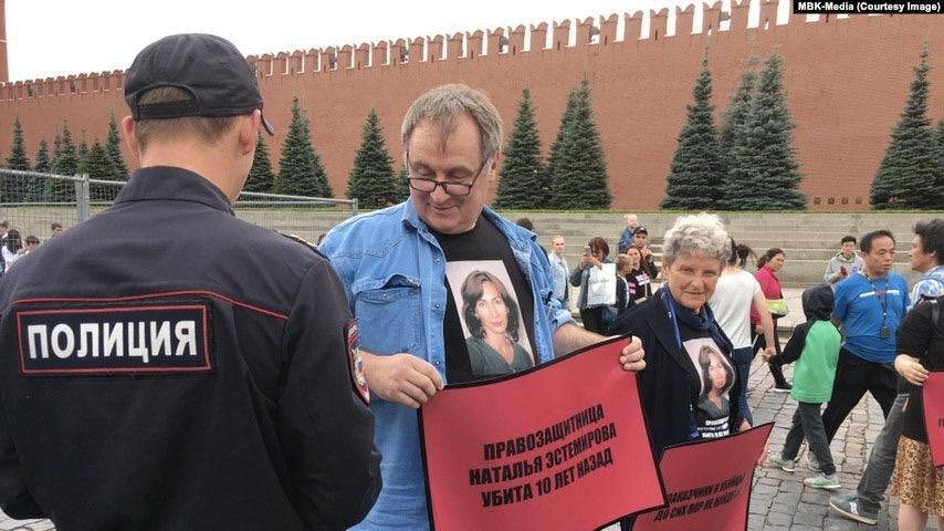 ЕСПЧ присудил компенсации 59 россиянам за задержания на митингах 