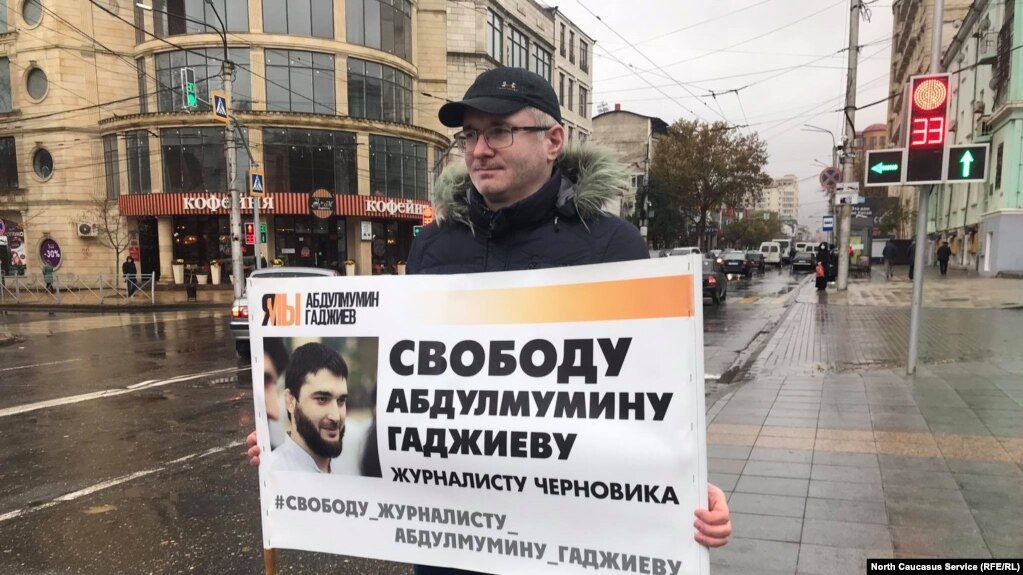 Верховный суд Дагестана частично удовлетворил иск журналиста Магомеда Магомедова к МВД