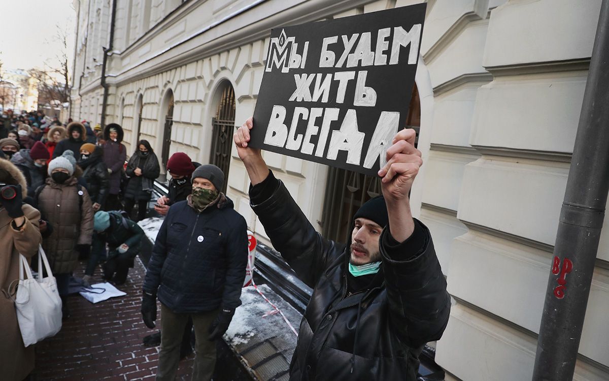 Мемориалы обжаловали решения о ликвидации и включении в реестр «иноагентов»