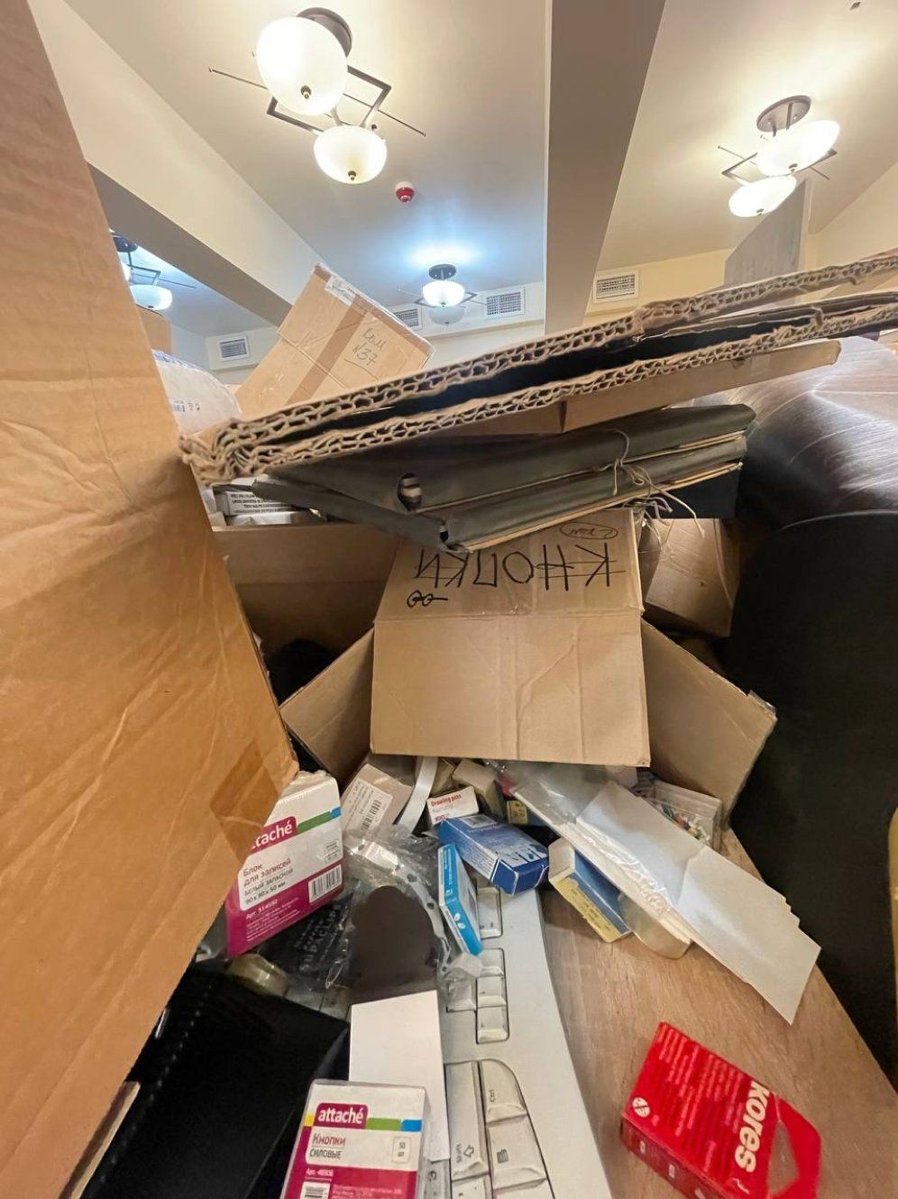 последствия обыска