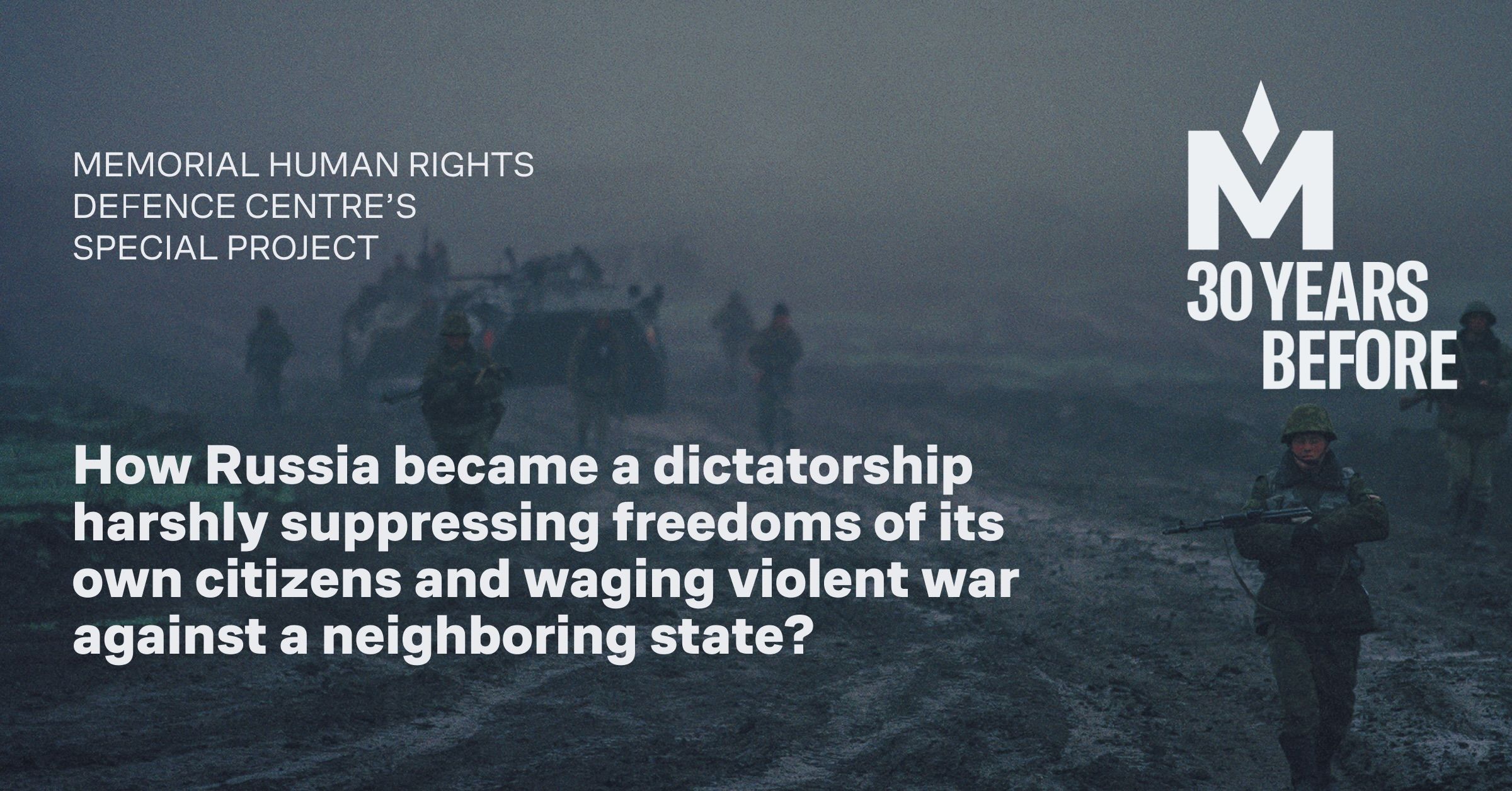 How Russia became a dictatorship that harshly suppresses the freedoms of Its own citizens and wages violent war against a neighboring state