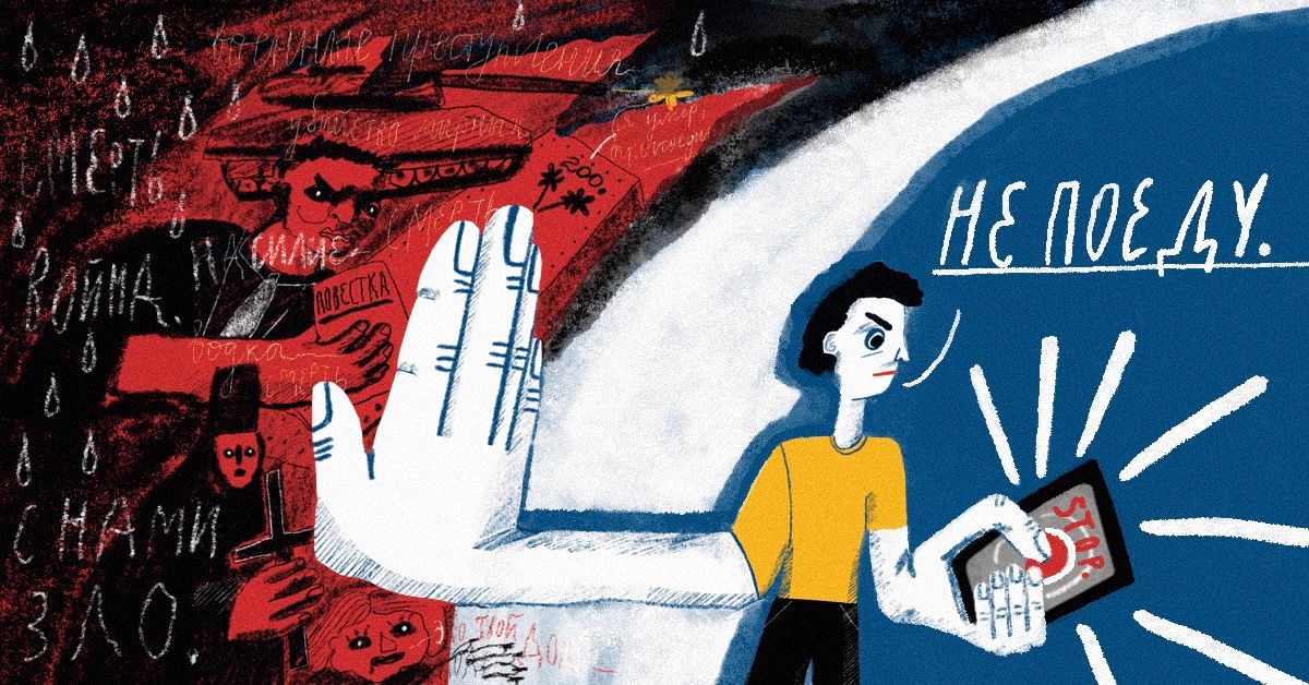 Запускаем генератор исков к весеннему призыву