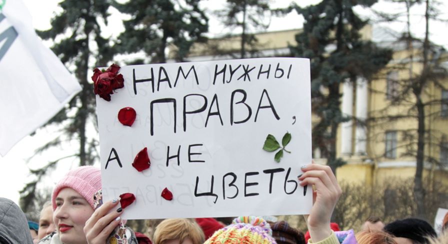 Подборка НКО, которые помогают женщинам