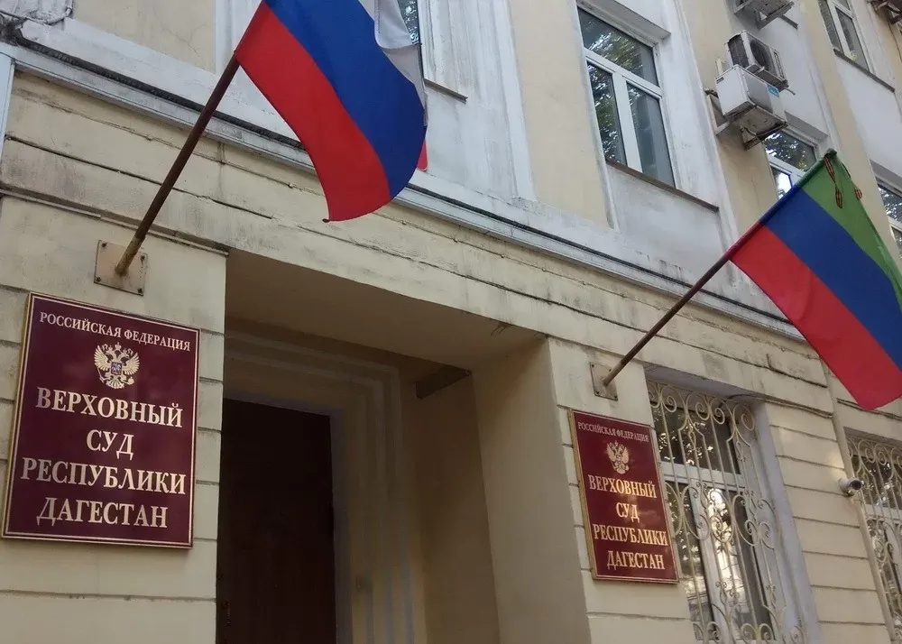 Верховный суд Дагестана отказал махачкалинцу в иске о незаконном изъятии ружья