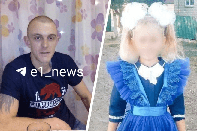 Алексей Чумаченко и его жертва Катя, фото: E1 News