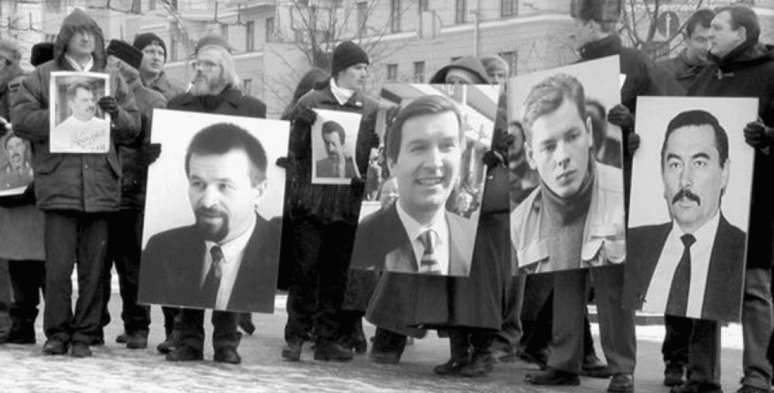 30 лет до: Беларусь. Дело Гаравского в суде Швейцарии