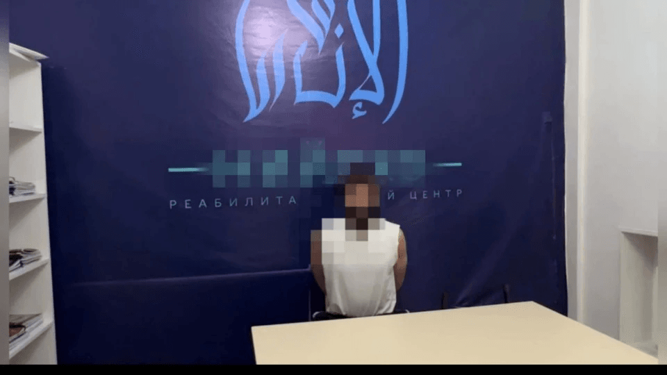 Скриншот видео канала&nbsp;«Розыск Ингушетия»