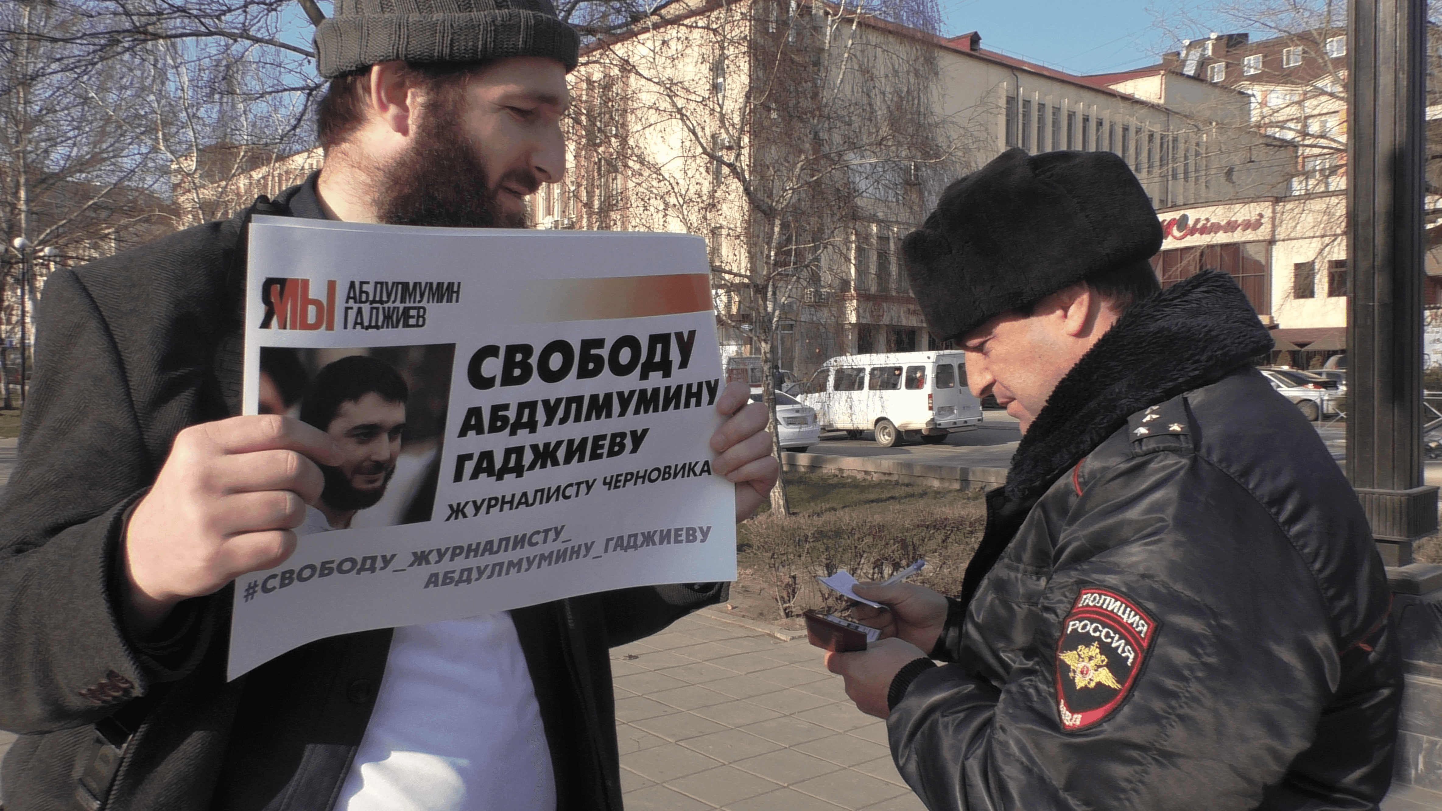Верховный суд Дагестана начал рассматривать апелляционную жалобу журналиста Идриса Юсупова