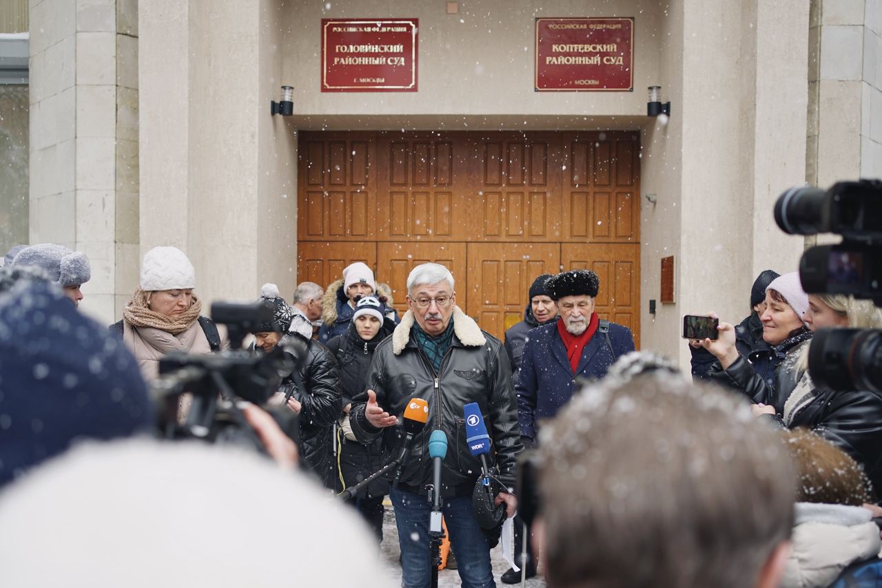 Трансляция суда на Олегом Орловым: 21 февраля
