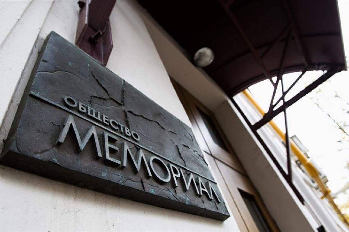 Кто поддержал «Мемориал» после признания «экстремистской организацией»
