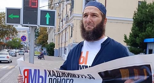 Силовики «обследовали» дом журналиста Идриса Юсупова и повторно изъяли у него технику
